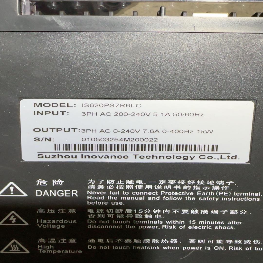 议~IS620PS7R6I-C汇川伺服单驱