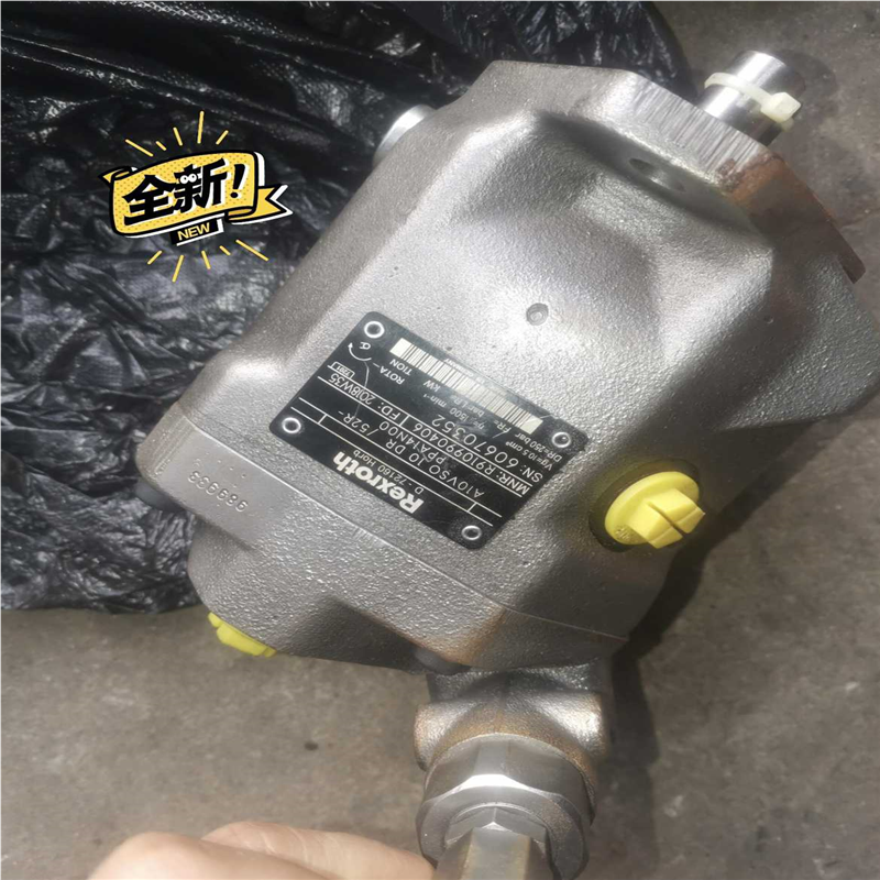 Rexroth力士乐A10VSO10DR/52R-PPA14N00 R910990406柱塞泵议价~议