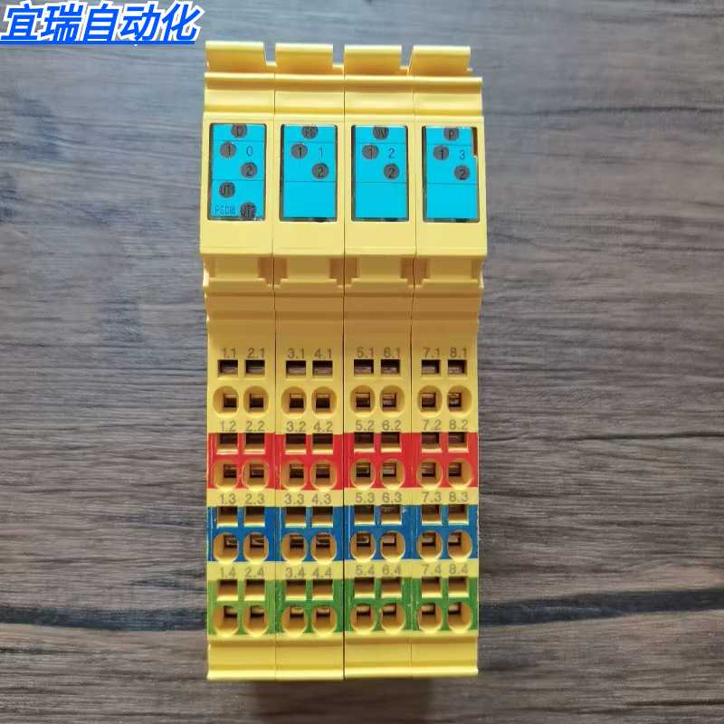 全新正装 菲尼克斯 2985688 安全模块 IB IL 24 PSDI 8-PAC议