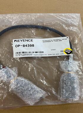【汇生】OP-84398全新原装基恩士连接线，实物图，直接拍【议价】