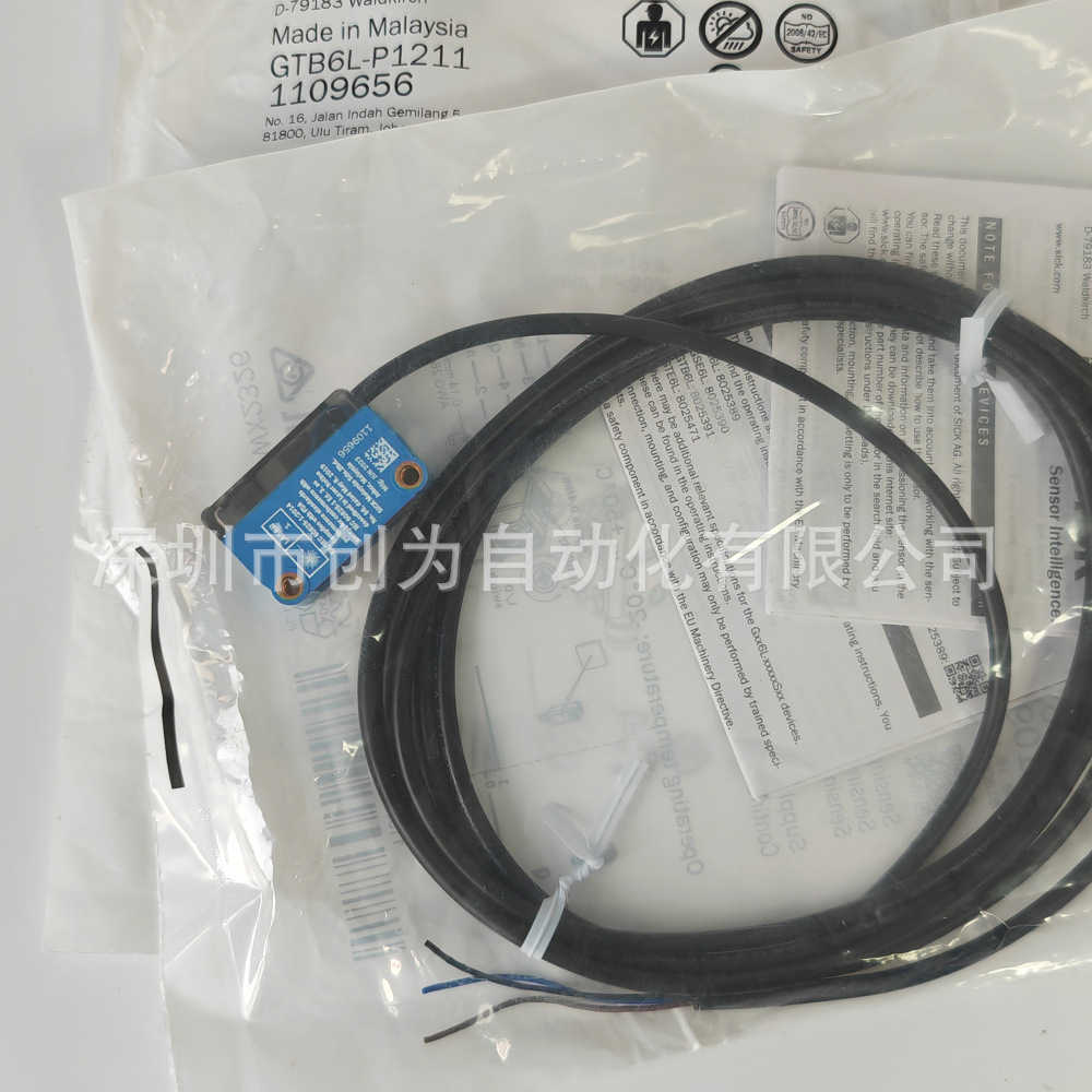 全新原装现货1109656德国施克光电传感器GTB6L-P121