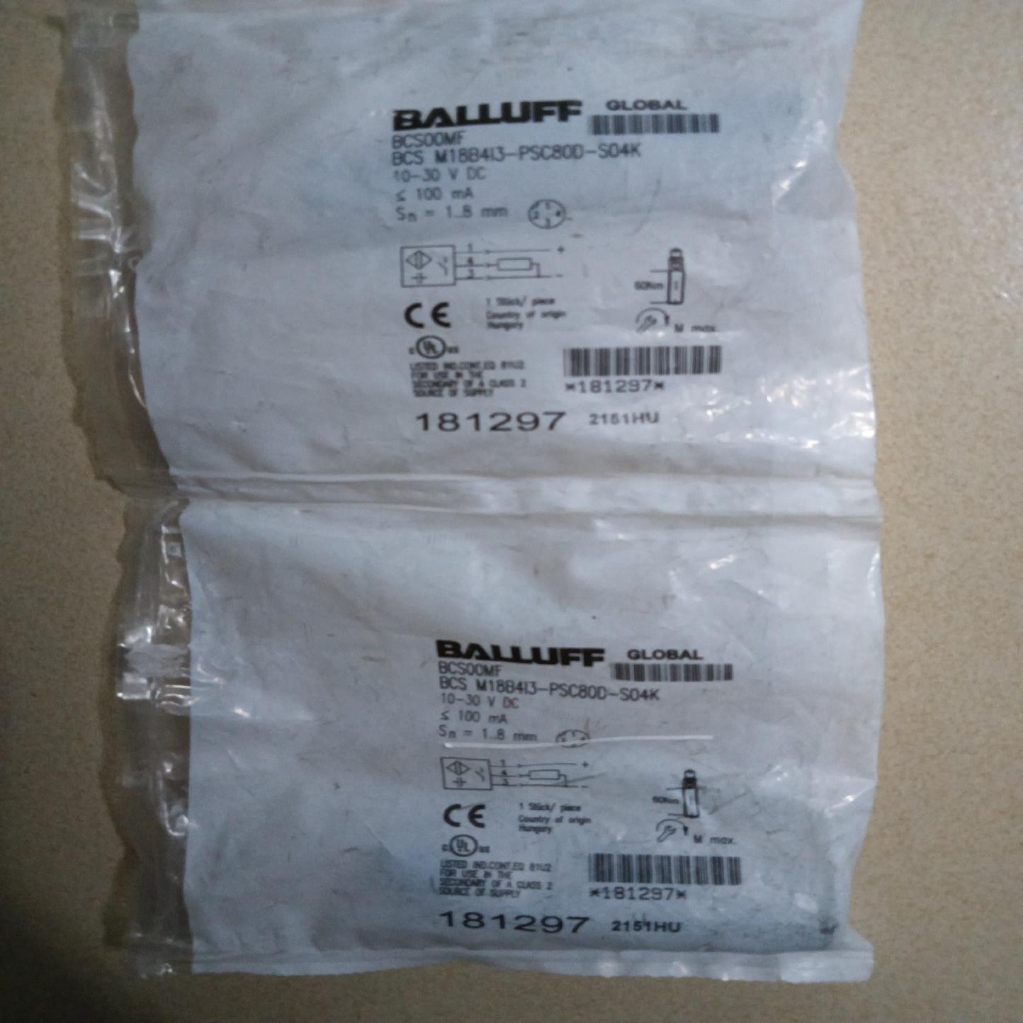 巴鲁夫接近开关bcs00mf（憨憨电子）
