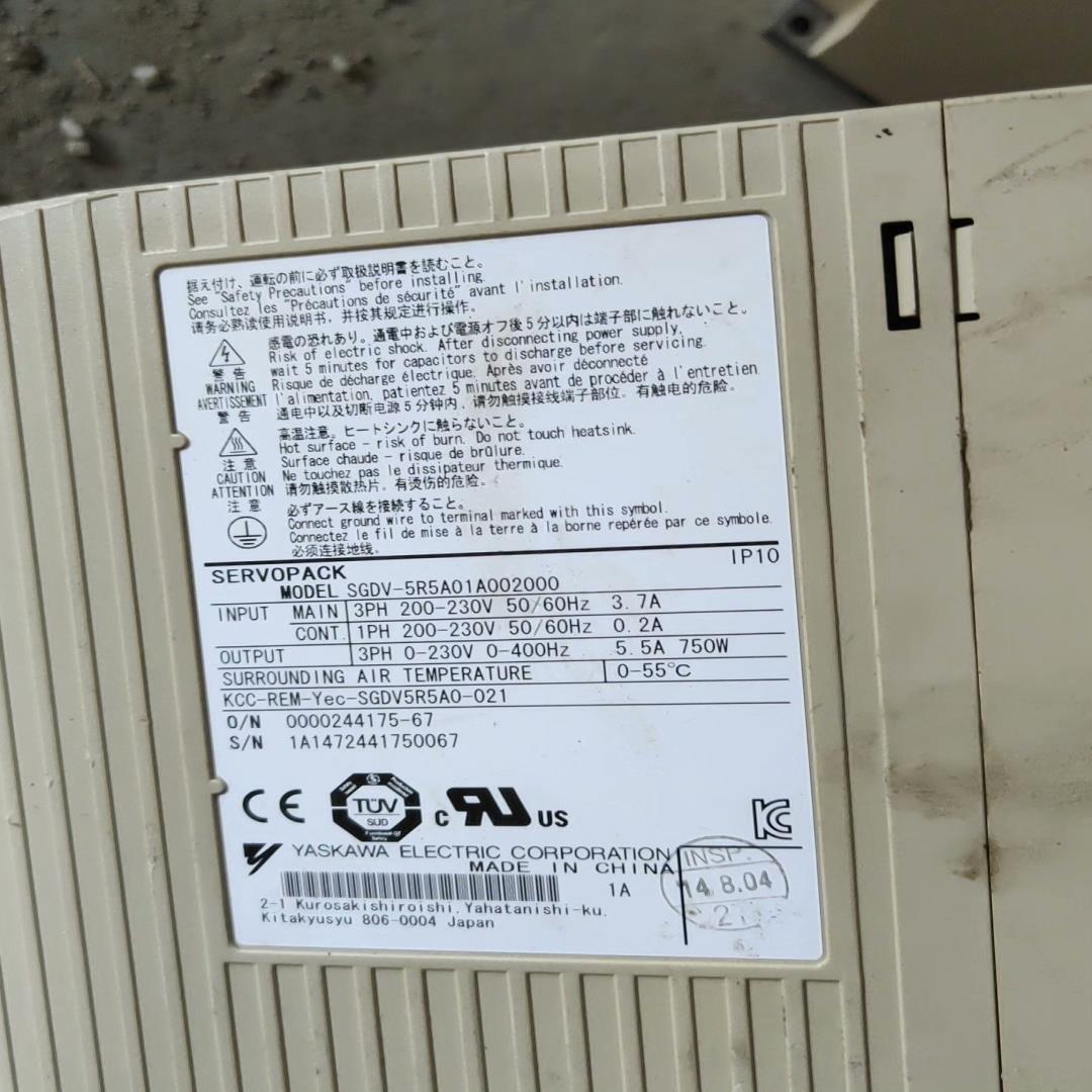 安川七代驱动(崽崽配件）