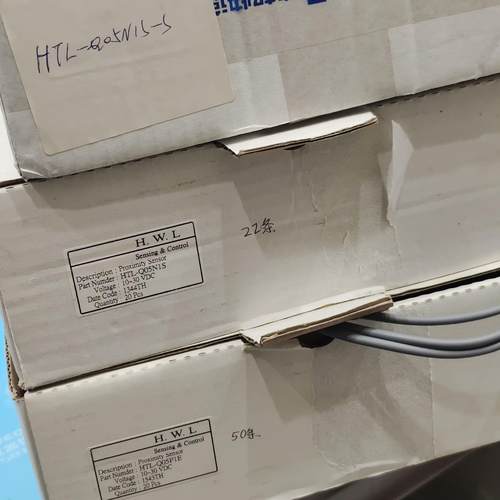 HwL接近开关HTL-Q05N1S-SHTL-Q05N1S议价