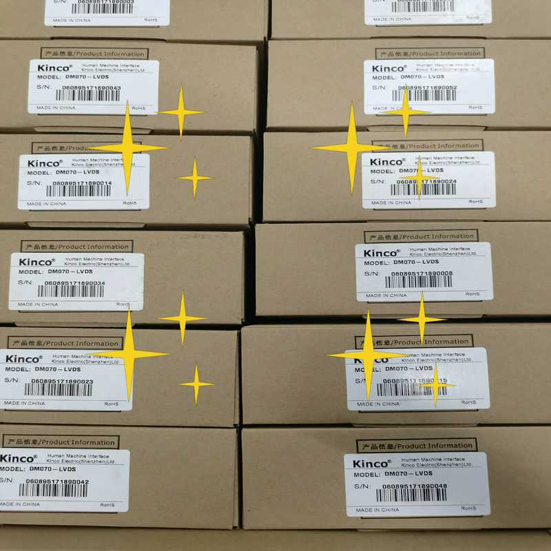 议价全新原装步科触摸屏DM070-DS，现货有量，几十台，