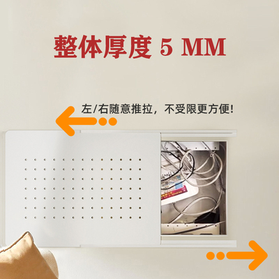 弱电箱装饰遮挡画免打孔超薄信号箱配电箱强电盖板亚克力电表箱盒