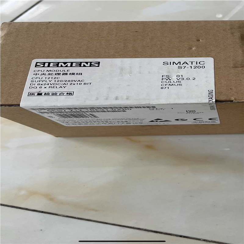 模块6ES7212-1BE31-0XB0，未开(崽崽配件）