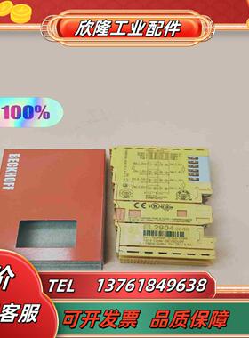 EL2904倍福PLC全新原装现货实物实体店议价