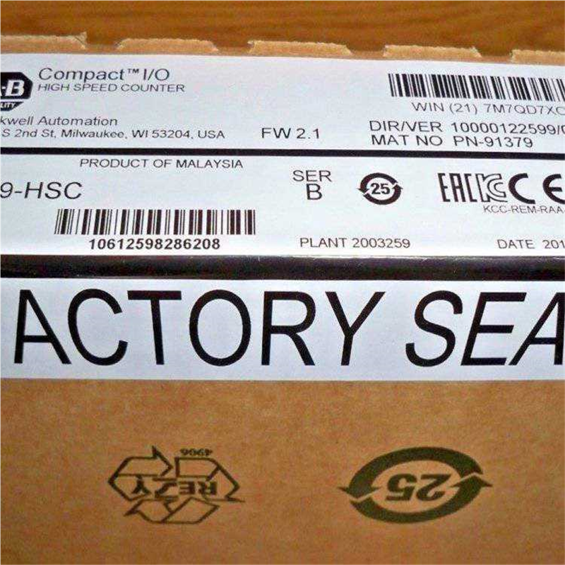 【汇生】优势现货1769-HSC Flex I/O端子座、3线螺钉弹【议价】