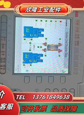 ABB人机界面PP836A 原装现货3BSE042237R2议价