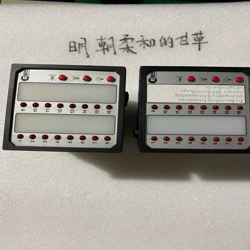 EES SSM16-R0J7 220V Dc，有一个【鑫鑫商铺】