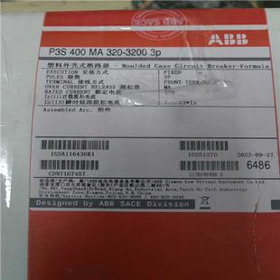 P3S 400 议价 3200 ABB 320