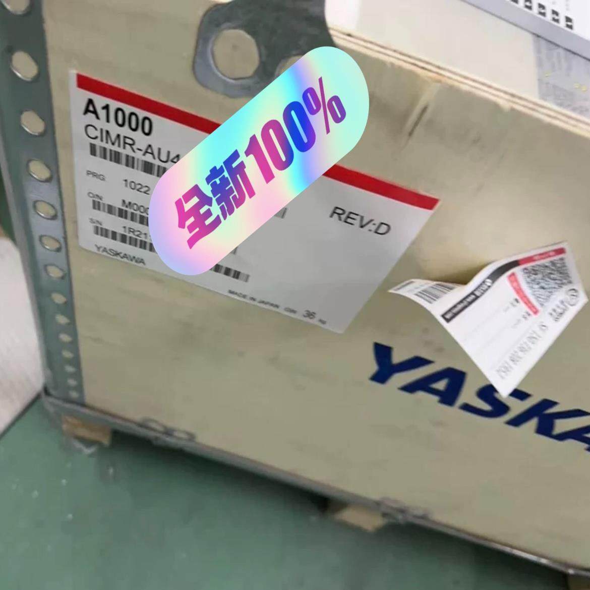 安川变频器全新CIMR-AB4A0058AAA，CIMR-A~议价,3C数码配件,其它配件,淘宝优惠券,粉丝福利购,淘宝优惠卷