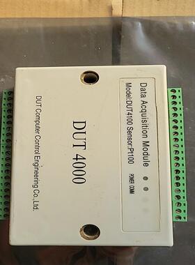 （议价）CE大工计控 DUT4000 DUT4100采集模块卡模