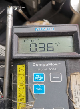 【汇生】ALNOR 8570风速风量计【议价】