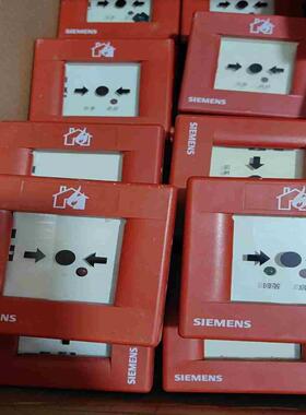 手报BDS121A  手动报警 按钮BDS122A 消议价