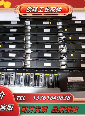 汇川750WEther总线值脉冲伺服驱动电机套装