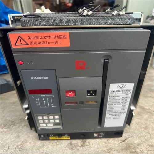 常熟CW2-1600 万能断路器~询价