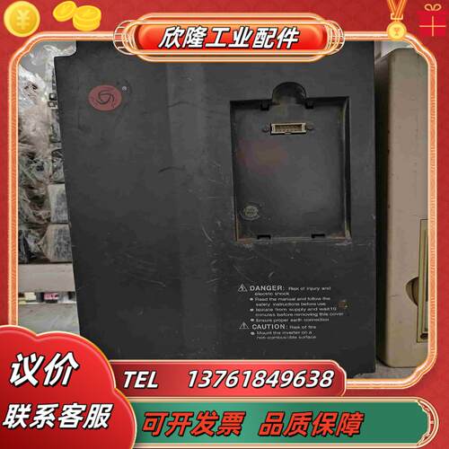 众辰变频器H6400A0015K现货功能议价