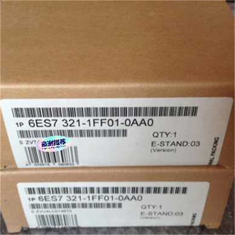 议~未拆封6ES7321-1FF01-0AA0产品质保一年