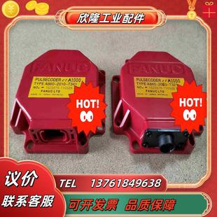 2060 T341A860 T321议价 2010 A860