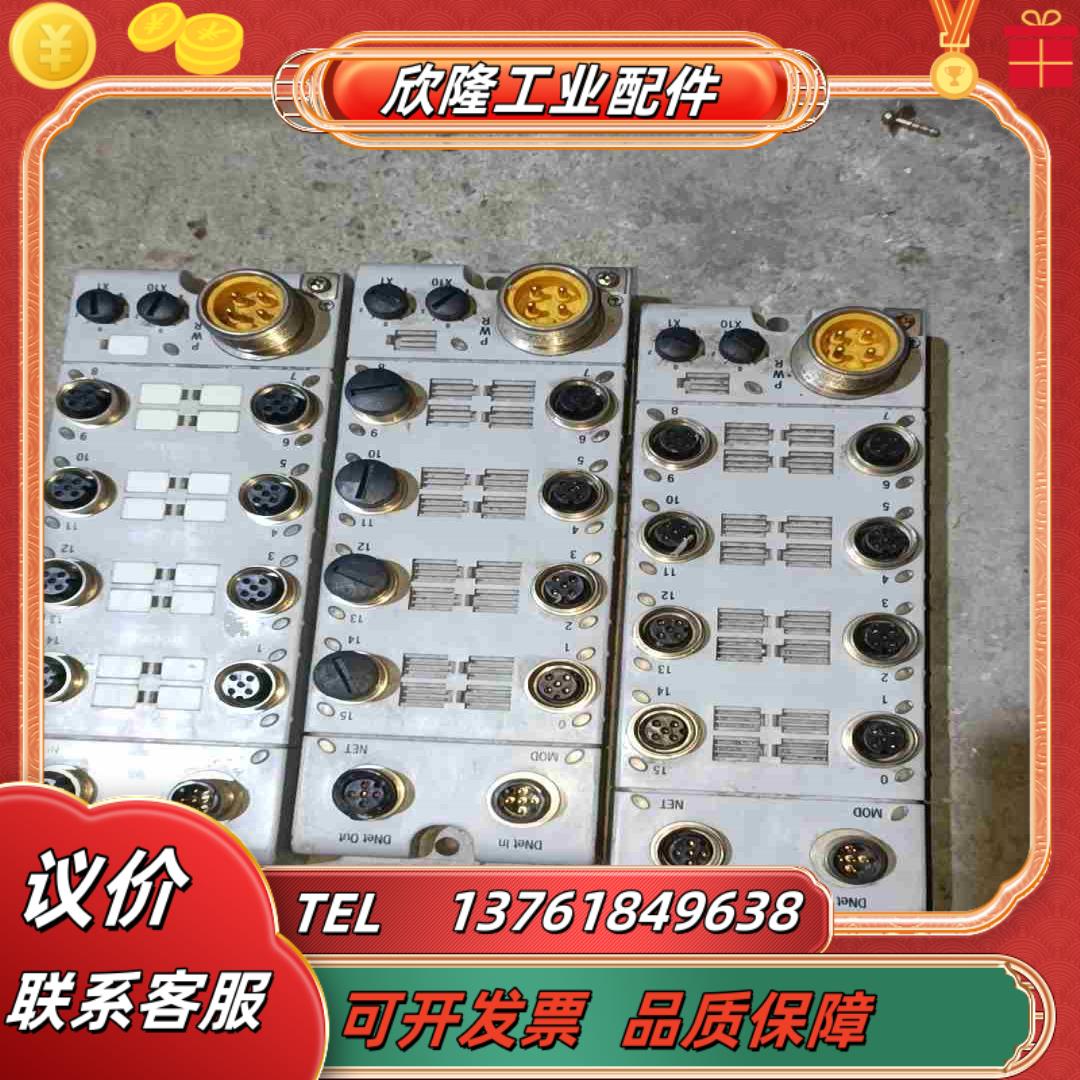 AB罗克韦尔1732DIB16M12M12 三个 功能正常议价