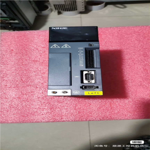 议~拆机信捷伺服驱动器  DS5E-20P7-PTA    实物