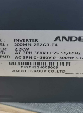 200MN-2R2GB-T4议价