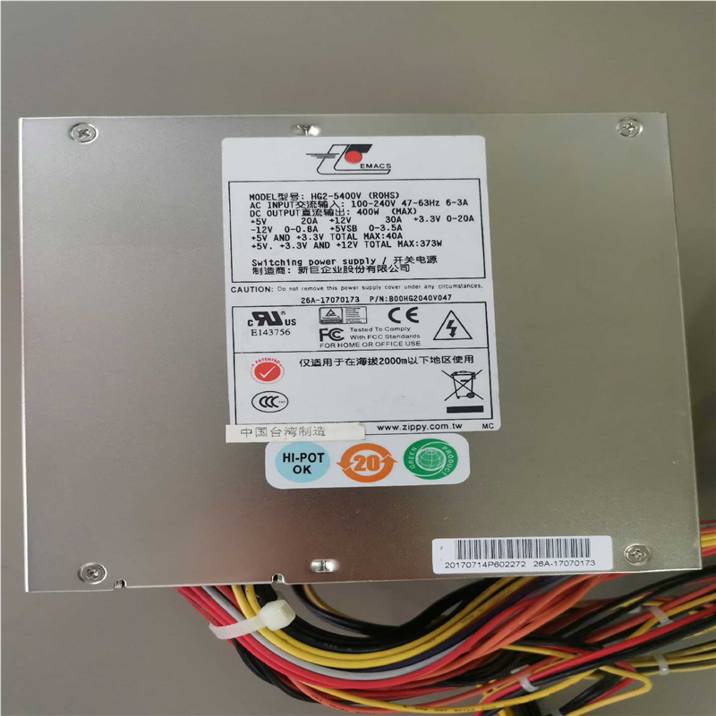 【汇生】新巨 HG2-5400V 400W（POHS) 塔式服务器电【议价】