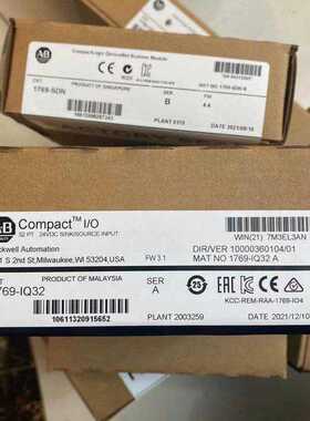 【顺庆】优势1769-IQ32 CompactLogix3224VD【议价】