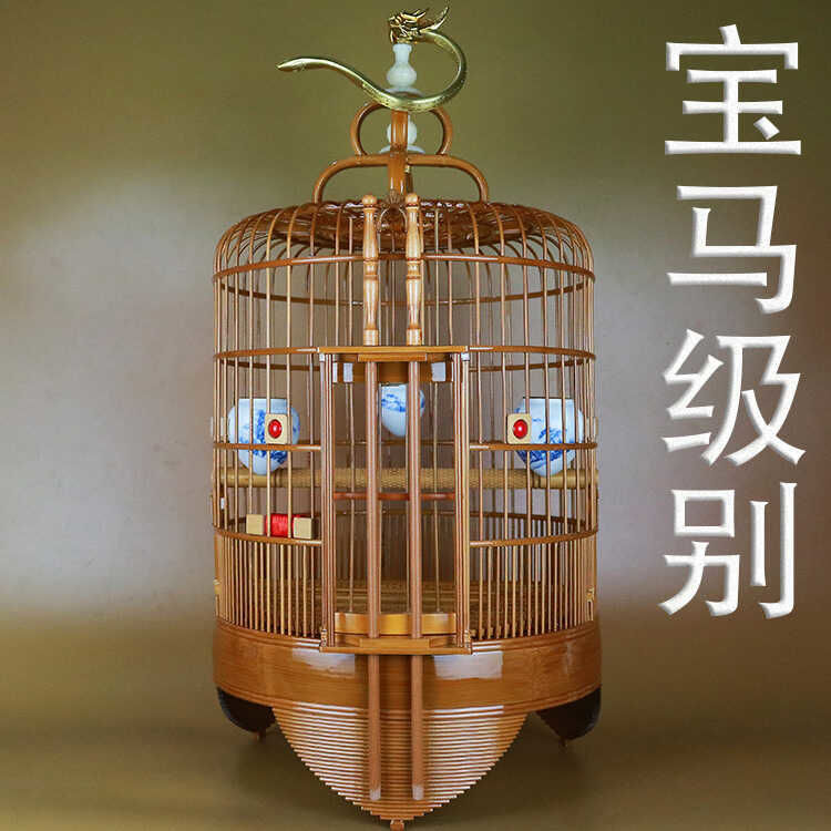 广西画眉笼广笼广西底鸟笼全套清远笼竹制手工八哥斗鸟笼配件