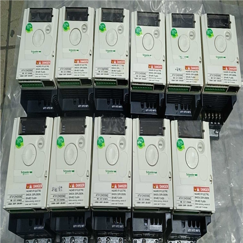议~变频器 220V0.55KW变频器 ATV12H055
