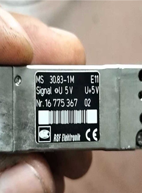 MS30.83-1M   NR.1677536702  海德（卡套电子）