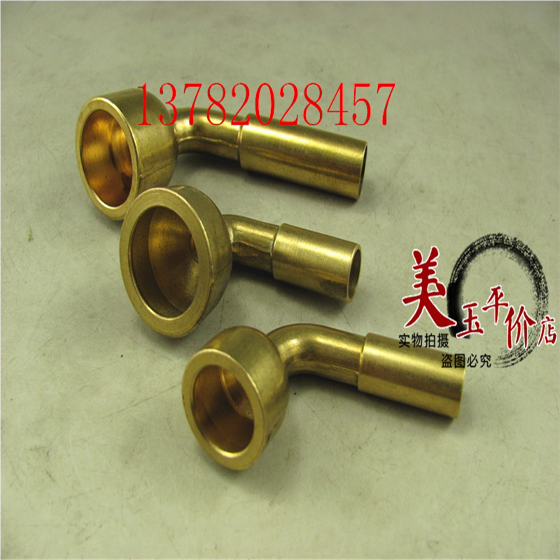 手工大小烟锅纯黄铜旱烟袋烟锅 弯式烟斗烟嘴烟杆老式烟具配件