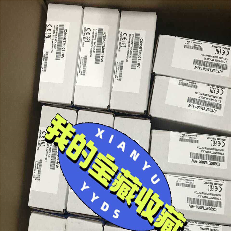 IC693CPU351 未拆封现货 标价~询价