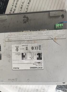 普洛菲斯触摸屏、PFXET6400WAD、、(崽崽配件）