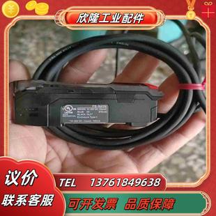 基恩士FS N41N光纤放大器一共6个为陆议价