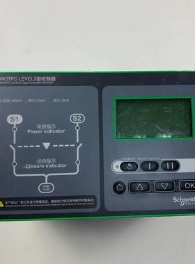 施耐德 万高双电源 控制器 WOTPC LEVEL3议价
