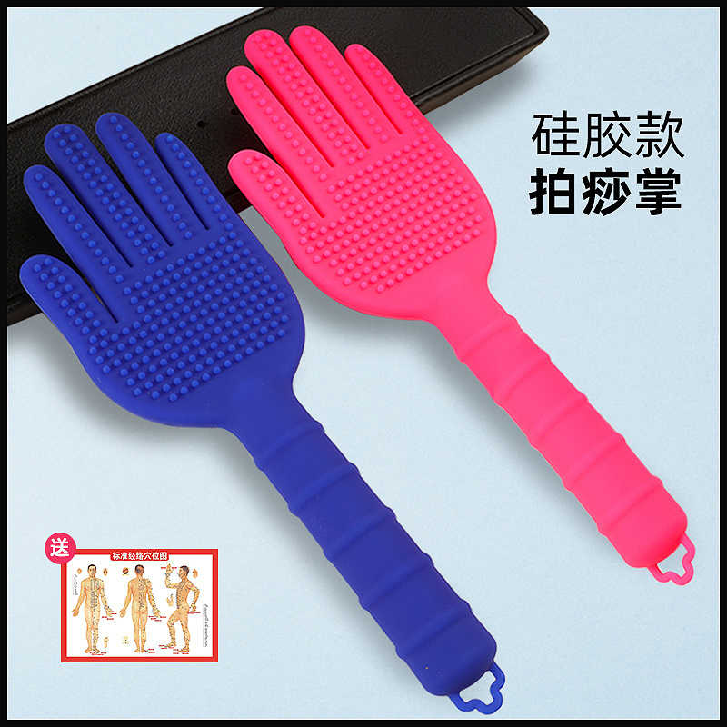 硅胶手掌拍痧板拍打经络棒颈肩保健敲打棒捶背神器按摩器养生专用