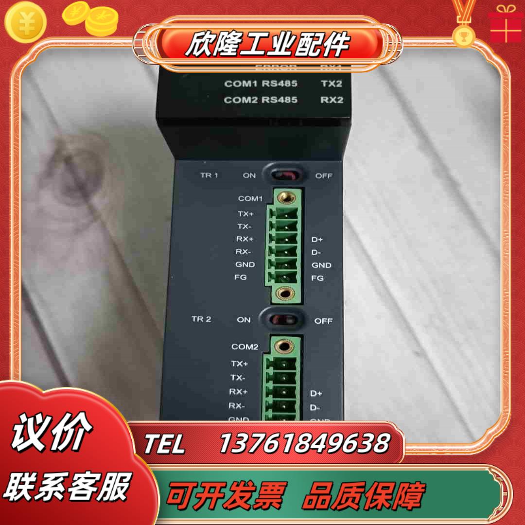 台达模块   AH10SCM-5A议价