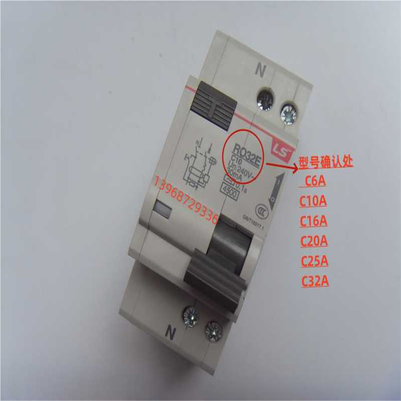 正LS产电RKP漏电断路器开关RO32E 1P+N C6A10A 16A 20A 25A 32A