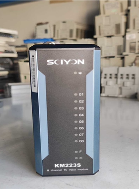 （议价）科远模块KM223S