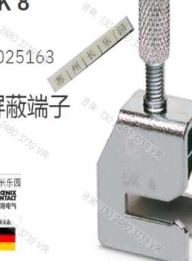 3044157 UT6-PE  接地端子 Phoenix~议价