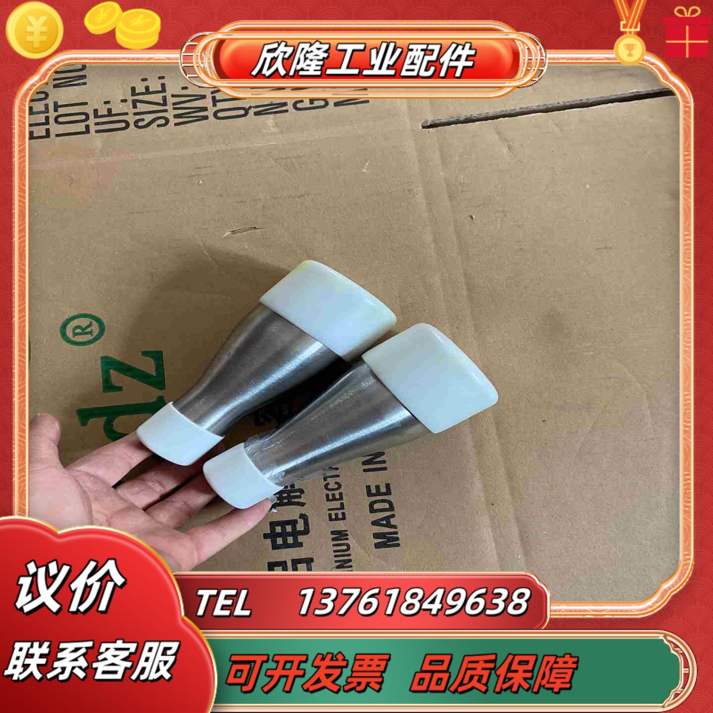 ASFLOW焊接大小头AB-CNR50A25A316不锈钢议价