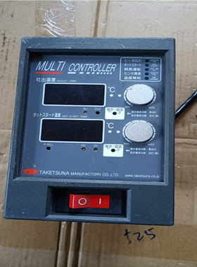 MULTl  CONTROLLER多功能控制器电热温控器（憨憨电子）