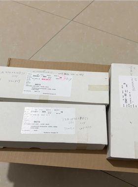 议价~socapex连接器。共两种图片实物图。懂的来。