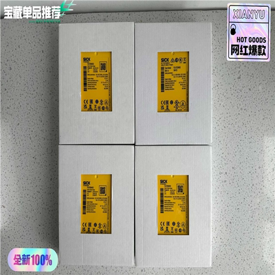 询价~SICK西克FX3-XTIO84002安全继电器104412