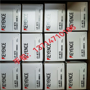 白色光点光电传感器 W70 KEYENCE基恩士LR 议价 汇生