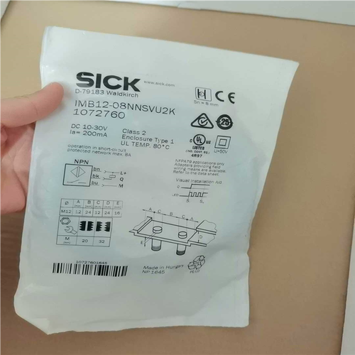 议~SICK西克IMB12-08NNSVU2K107