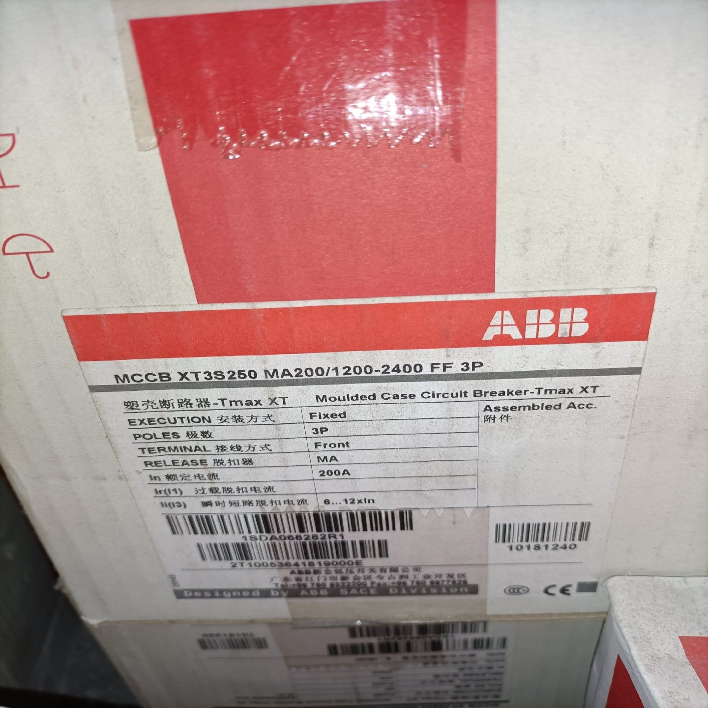 (询价)ABB 断路器1SDA068282R1 XT3S250 MA